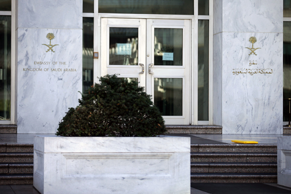 The Kingdom of Saudi Arabia’s embassy in the United States stands in the Foggy Bottom neighbourhood near the Kennedy Centre for the Performing Arts and the Watergate complex, on Monday (AFP photo)